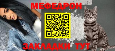 ECSTASY Гусь-Хрустальный