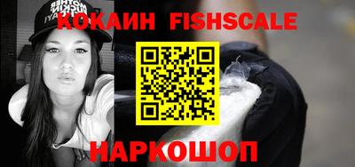 ECSTASY Гусь-Хрустальный