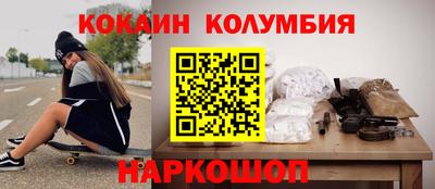 jwh Гусев