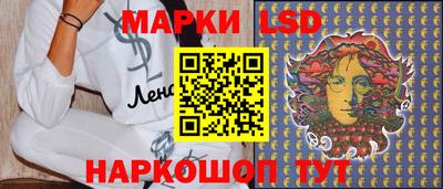 ALPHA-PVP Гусиноозёрск