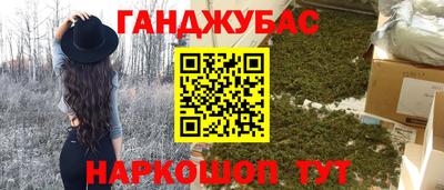 jwh Гусев