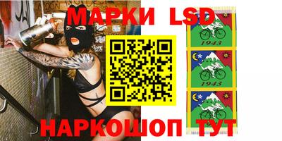 ECSTASY Гусь-Хрустальный