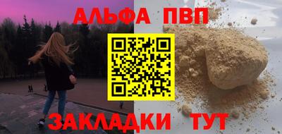 jwh Гусев