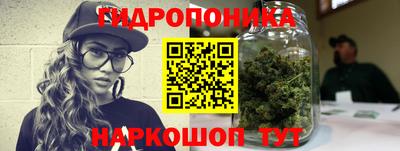 ALPHA-PVP Гусиноозёрск