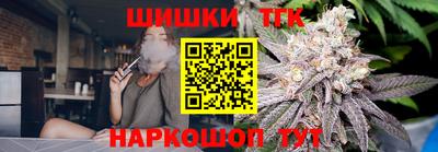 ALPHA-PVP Гусиноозёрск