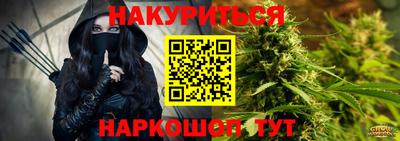 ECSTASY Гусь-Хрустальный