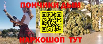 jwh Гусев