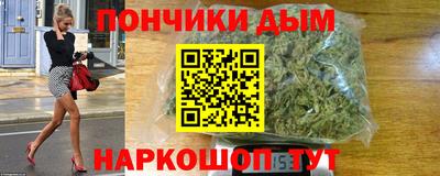 ECSTASY Гусь-Хрустальный