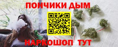 ALPHA-PVP Гусиноозёрск