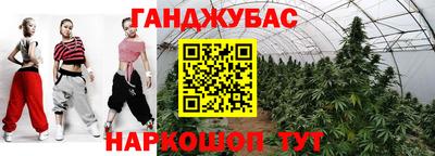 jwh Гусев