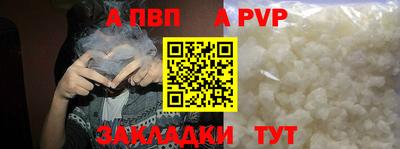 jwh Гусев