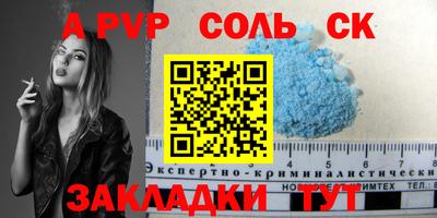 jwh Гусев