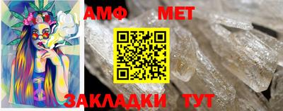 ALPHA-PVP Гусиноозёрск