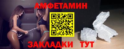 jwh Гусев