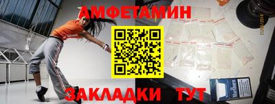 jwh Гусев