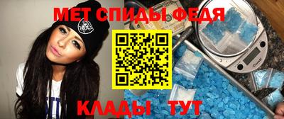 ECSTASY Гусь-Хрустальный