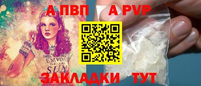 ECSTASY Гусь-Хрустальный